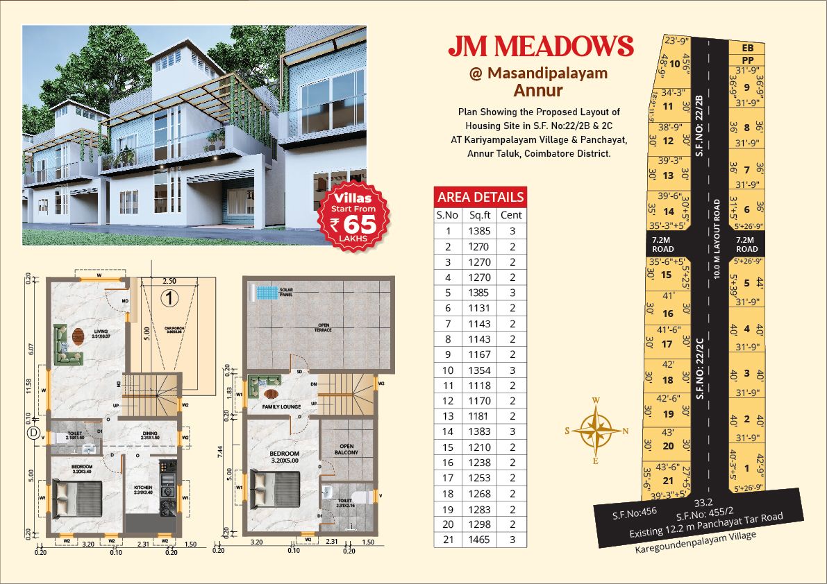 JM Meadows layout brochure